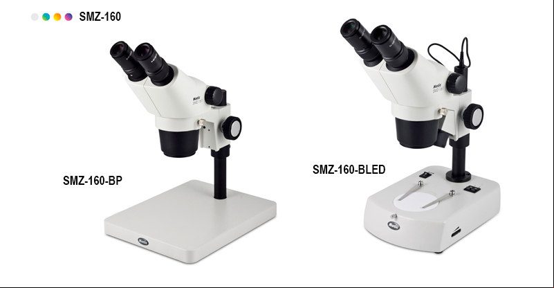 SMZ-160